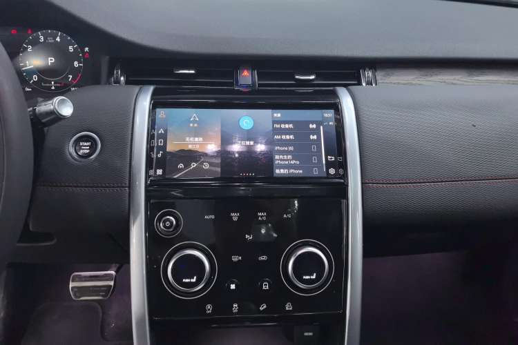 Used Land Rover Discovery Sport 2022 249 PS R-Dynamic SE Performance Tech Edition 5 Seats
