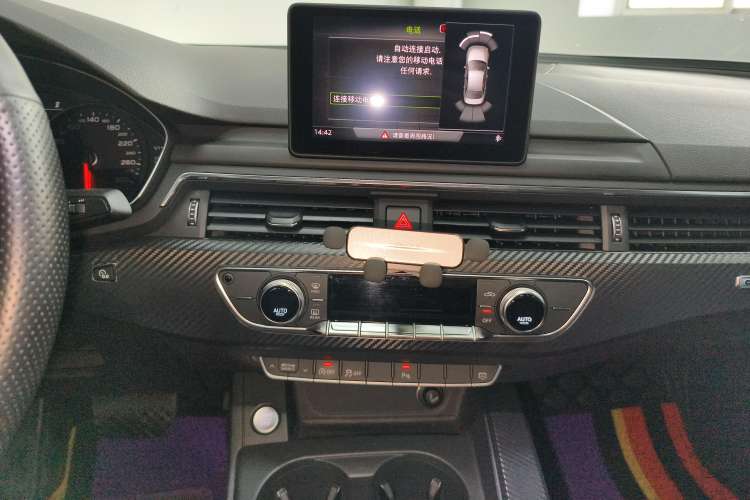 Used Audi A4L 2018 30th Anniversary Edition 45 TFSI quattro Individual Sport Edition
