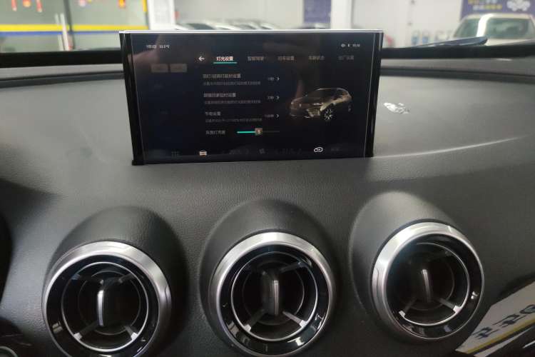 Used Wey VV7 2017 2.0T Flagship Edition
