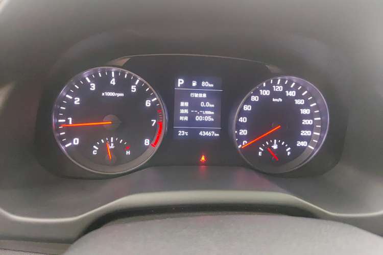 Used Hyundai Elantra 2020 1.5L CVT Smart & Stylish – Elite Version
