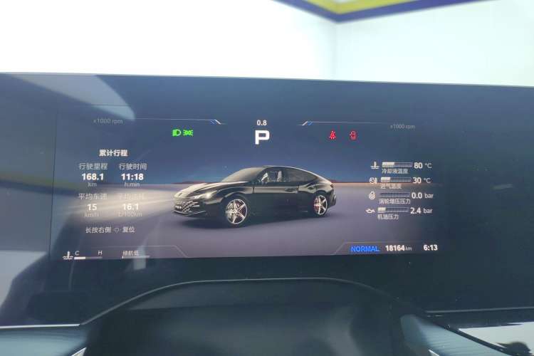 Used MG 7 2023 2.0T Automatic Hunter Luxury Edition
