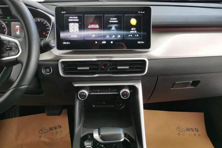 Used Geely Auto Coolray 2021 1.4T DCT Platinum Edition
