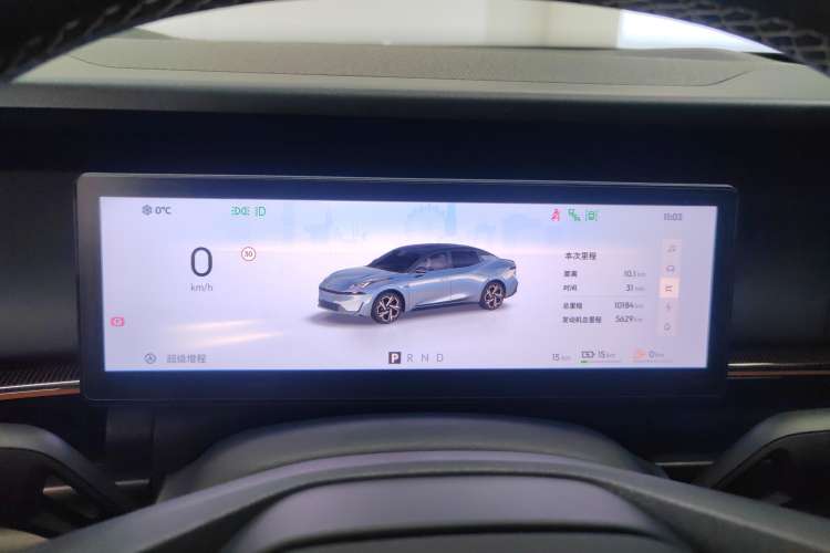 Used Lynk & Co 07 2024 EM-P 126 Long-Range Halo
