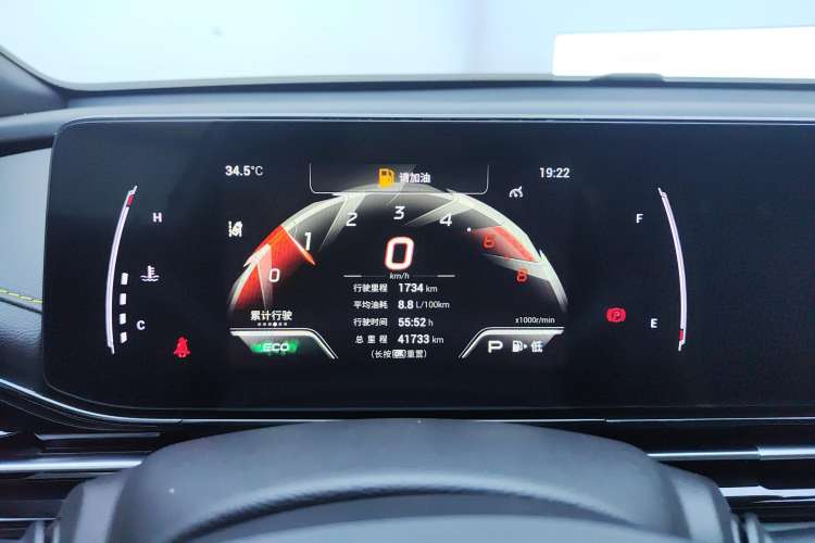 Used GAC Trumpchi EMPOW 2021 270T DCT J11 Version