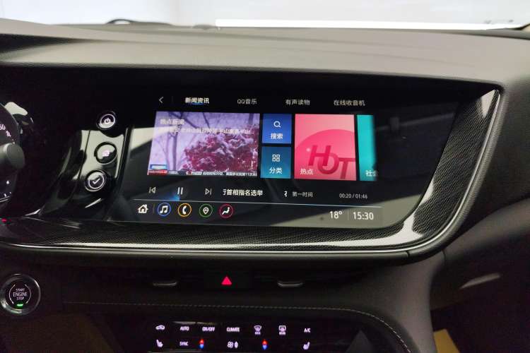 Used Buick Envision 2023 Encore S 552T Two-Wheel Drive Luxury Model
