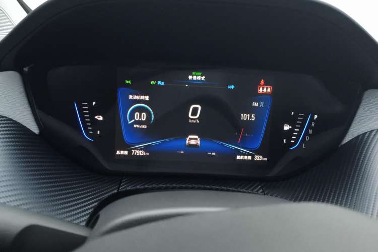 Used Buick Velite 6 2022 Plug-in Hybrid Connected Smart Model
