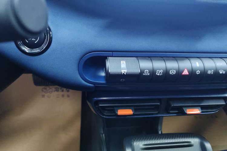 Used BYD Seagull 2023 Flying Edition
