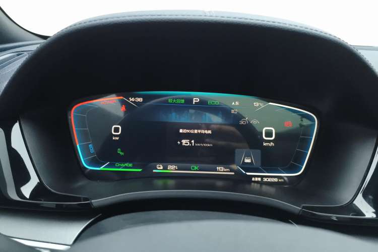 Used BYD Song PLUS New Energy 2023 Champion Edition EV 520KM Flagship Model
