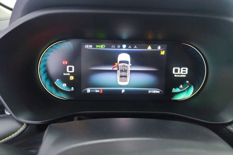 Used Roewe i5 2021 Revised 1.5L CVT Starry Edition
