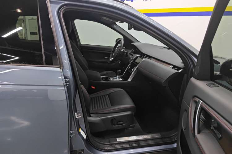 Used Land Rover Discovery Sport 2020 249 PS R-Dynamic Performance Edition
