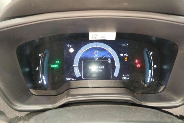 Used Toyota Corolla 2023 1.8L Smart Electric Hybrid Dual-Motor Pioneer Edition