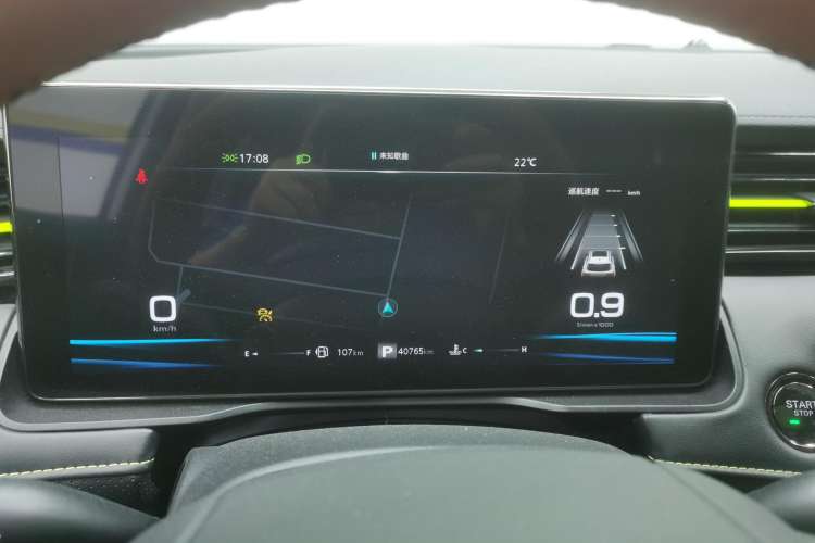 Used Roewe RX5 2021 PLUS 330TGI Automatic National Trend Intelligent Deluxe Edition
