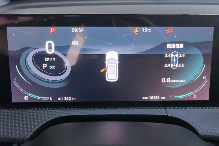 Used Changan CS75 PLUS 2022 2nd Generation 1.5T Automatic Prestige Version
