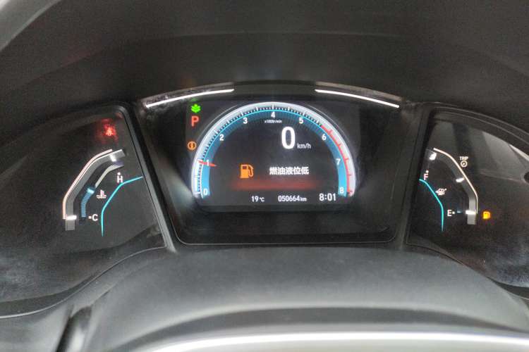 Used Honda Civic 2019 180TURBO CVT Shangdong Edition China VI