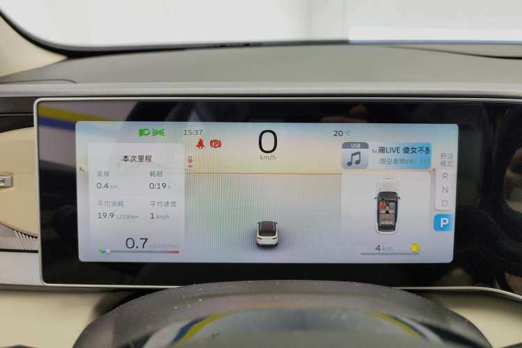 Used Geely Auto icon 2023 1.5TD Chocolate Smoothie Edition