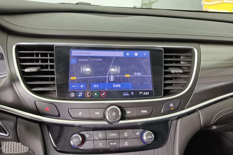 Used Buick LaCrosse 2020 652T Luxury Version