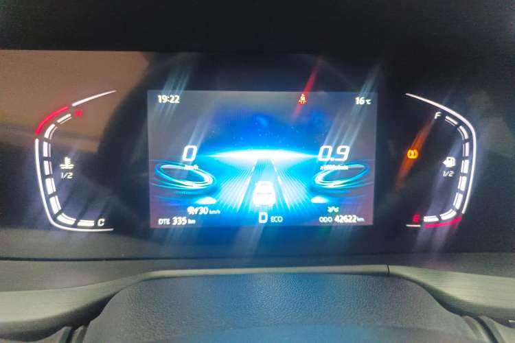 Used Changan CS75 PLUS 2022 2.0T Automatic Pilot Version