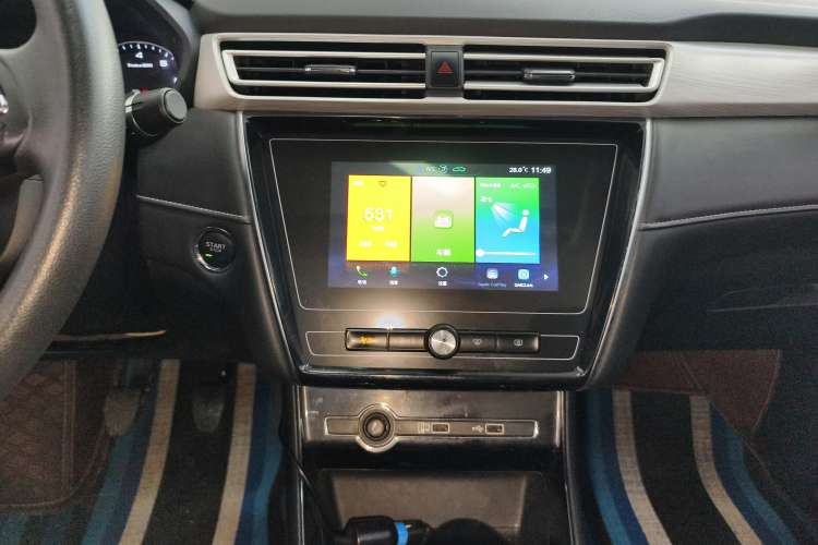 Used Roewe i5 2020 1.5L Manual 4G Connect Leehao Flagship Edition
