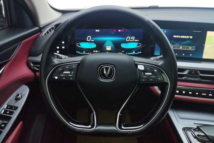 Used Changan CS75 PLUS 2022 2.0T Automatic Flagship Edition
