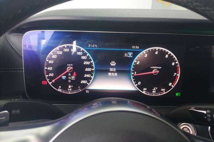 Used Mercedes-Benz E-Class 2020 Restyled E 300 L Sporty and Stylish Edition