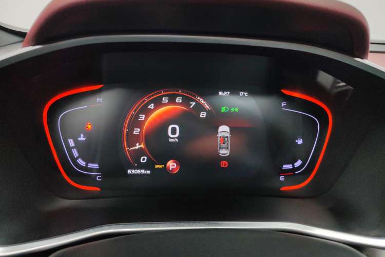 Used Geely Auto Coolray 2020 PRO 260T DCT Ranger
