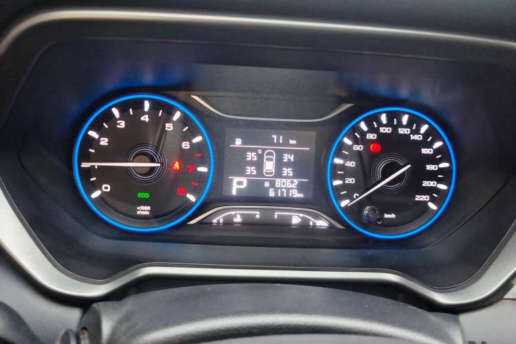 Used GAC Trumpchi GS4 2020 270T Automatic Elite Tech Edition
