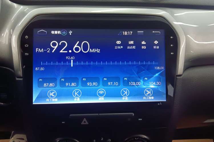 Used Suzuki Vitara 2016 1.4T Automatic Two-Wheel Drive Elite Model
