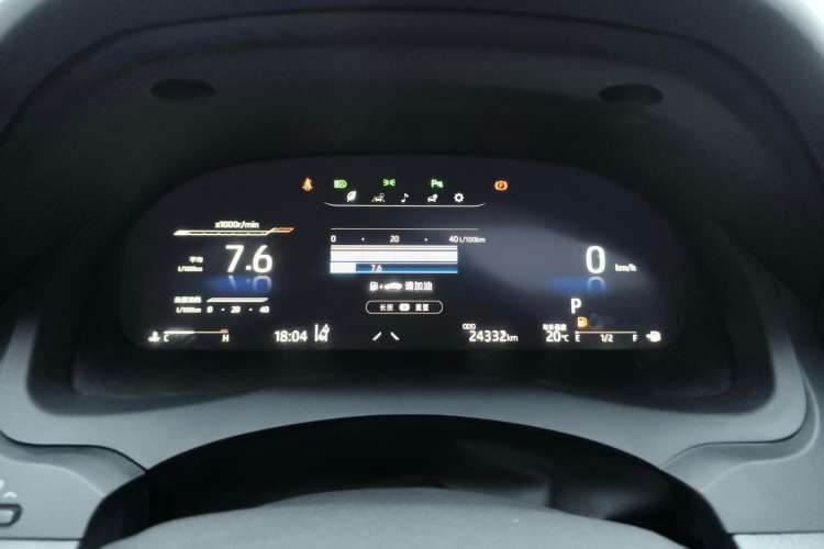 Used Toyota Camry 2021 2.5G Luxury Edition