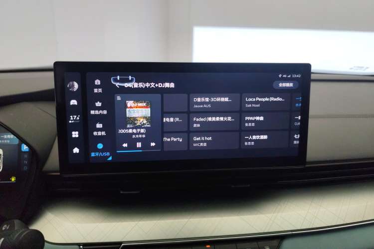 Used Geely Auto Emgrand L 2022 1.4T CVT Ultimate Model
