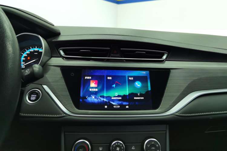 Used Geely Auto Emgrand 2021 UP 1.5L CVT Comfort Model
