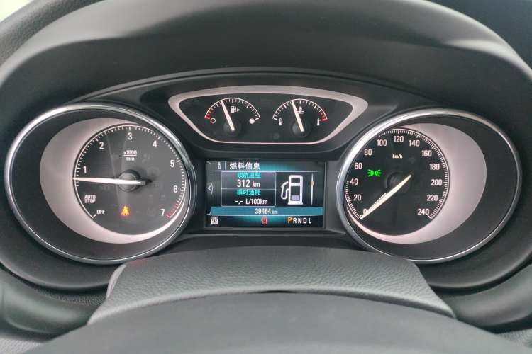 Used Buick Envision 2020 20T Two-Wheel Drive Leading Version
