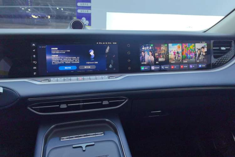 Used VOYAH FREE 2024 Ultra-Long Range Intelligent Driving Version
