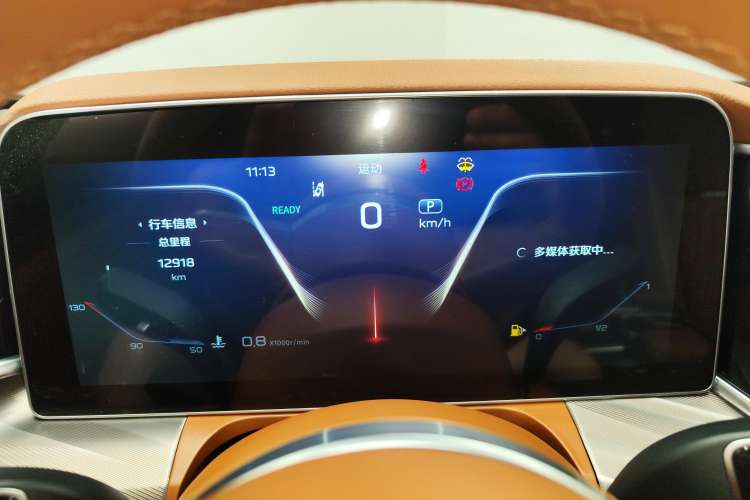 Used Hongqi H9 2020 2.0T Smart Connect Flagship Edition
