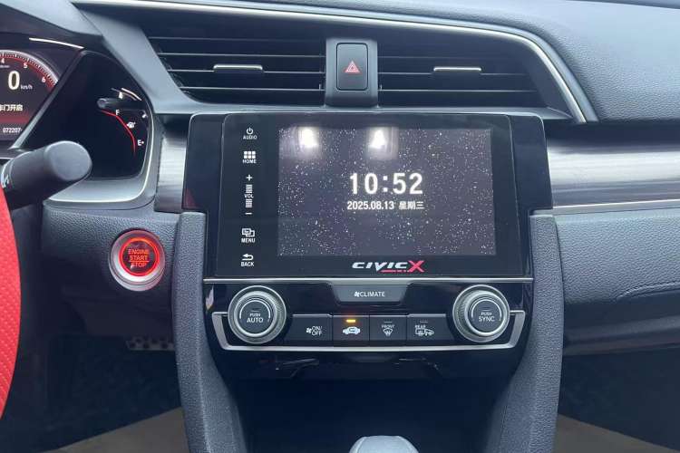 Used Honda Civic 2019 220TURBO CVT Dynamic Edition China VI Emission Standard
