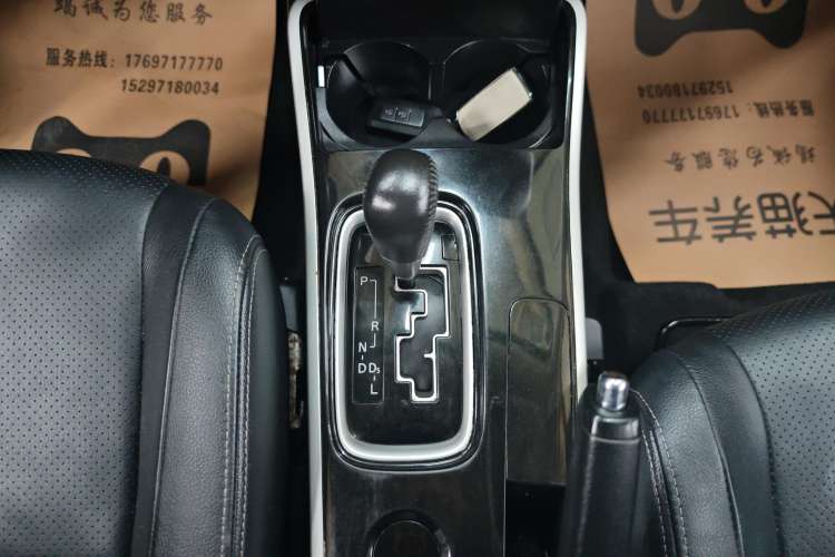 Used Mitsubishi Outlander 2018 2.0L Two-Wheel Drive Glory Edition 5 Seats