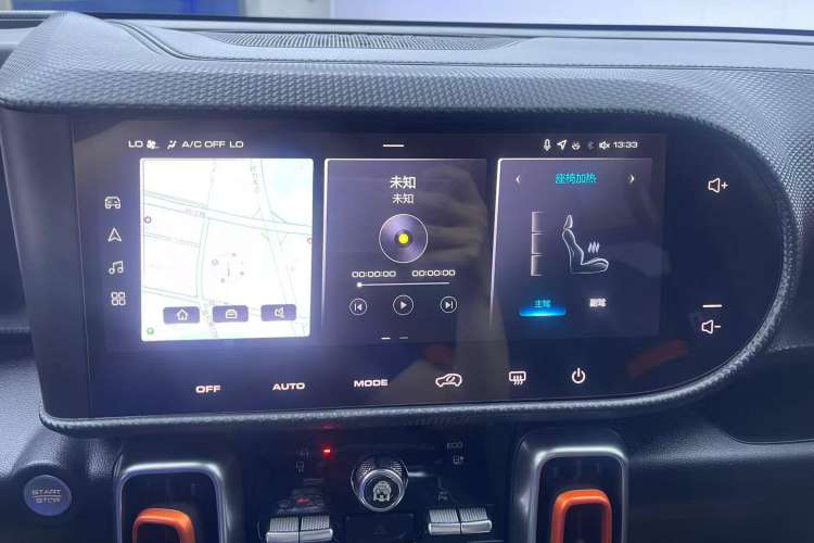 Used Haval DARGO 2022 1.5T DCT Two-Wheel Drive Mastiff Edition
