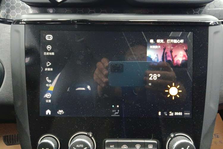 Used Lynk & Co 03 2021 1.5TD DCT JingPlus
