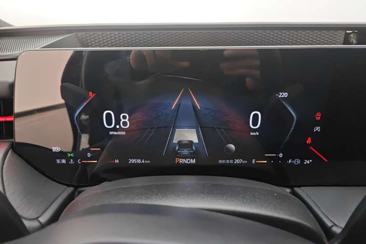 Used Ford Mondeo 2022 Facelift EcoBoost 245 ST-Line
