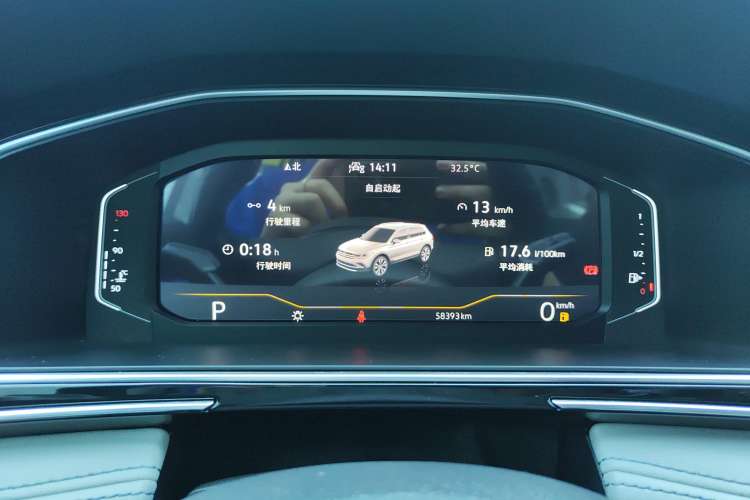 Used Volkswagen Tiguan L 2022 330TSI Automatic Two-Wheel Drive Smart Edition
