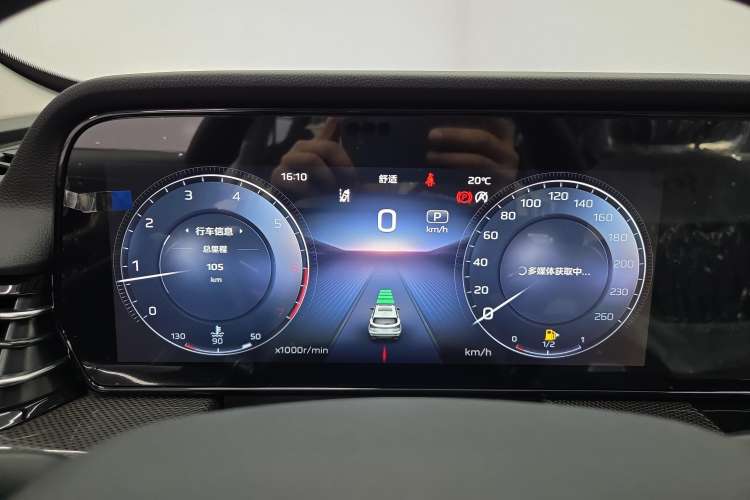 Used Hongqi HS5 2023 2.0T Flagship Pro Edition
