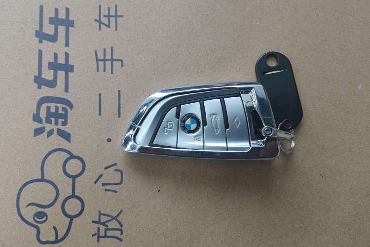 Used BMW X5 2022 Restyled xDrive 30Li Luxury Version M Sport Package
