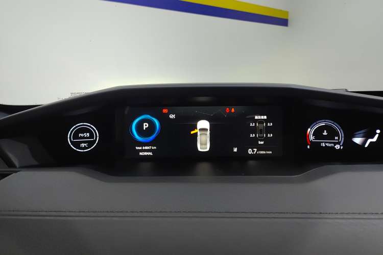 Used Changan UNI-V 2023 1.5T Sport Edition
