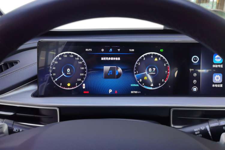 Used Chery Tiggo 8 PLUS 2022 290TGDI DCT Haoting Edition+
