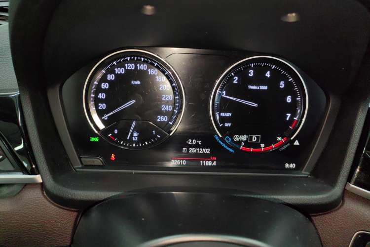 Used BMW X1 2021 sDrive25Li Leading Model
