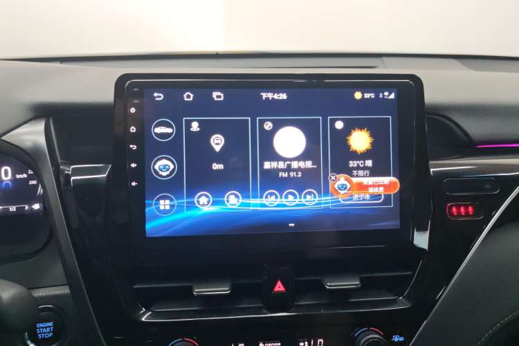 Used Toyota Camry 2021 2.5G Luxury Edition
