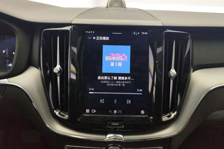 Used Volvo XC60 2024 B5 4x4 Smart Luxury Edition