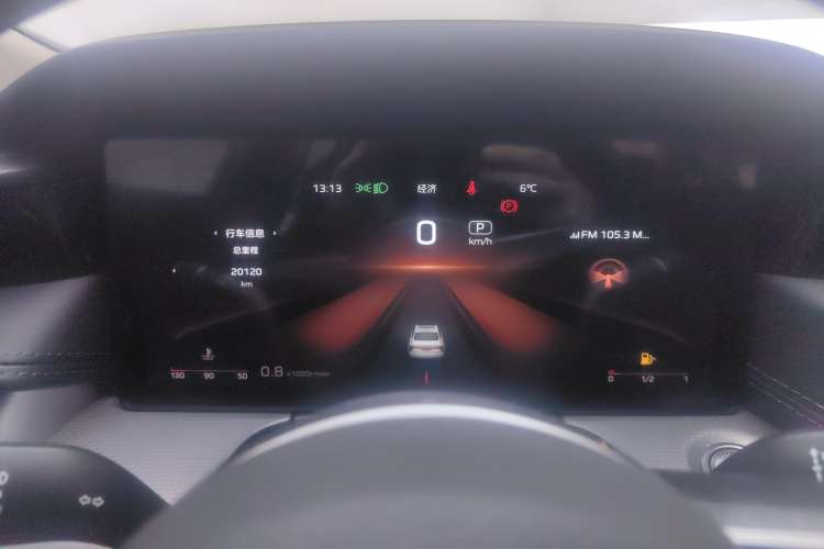 Used Hongqi H5 2024 2.0T Automatic Smart Connect Flagship Edition
