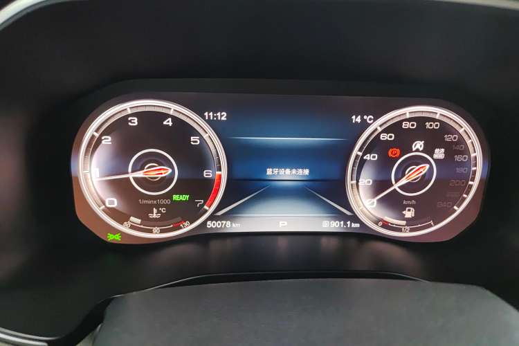 Used Hongqi HS7 2021 2.0T DCT Two-Wheel Drive Smart Connect Flagship Edition
