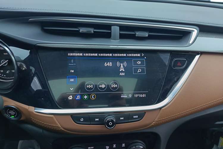 Used Buick Encore GX 2022 332T CVT Two-Wheel Drive Luxury Version
