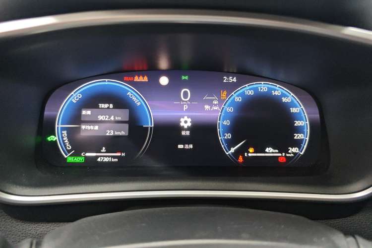 Used Toyota Levin 2023 Smart Electric Hybrid Dual-Engine 1.8L Luxury Edition
